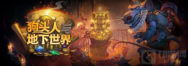 炉石传说新版本另类的任务养成卡牌详解