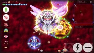 球球大作战紫晶伯爵圣衣和凯旋光环赏析