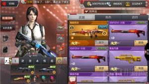 CF手游霰弹枪实用心得分享 轻松成为团战之王