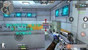 CF手游爆头线神级教学 大神教你虚幻不缥缈