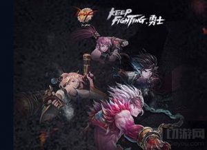 DNF手游最强职业对比分析 职业强弱对比分析