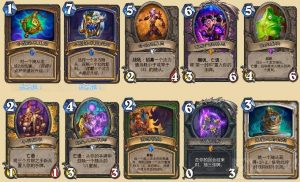 炉石传说狗头人与地下世界135张新卡汇总