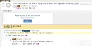 炉石传说熔岩之刃有望可变成传说武器