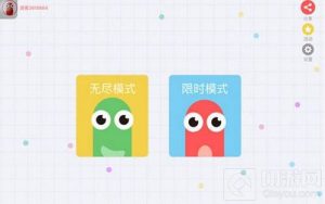 贪吃蛇大作战被追杀怎么处理 反杀技巧分享