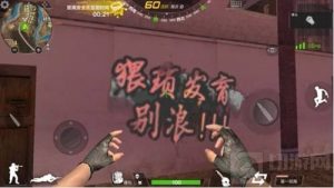 CF手游荒岛特训怎么选枪 枪械适用性分析