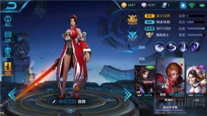 王者荣耀露娜这套出装能超神 你还不知道吗