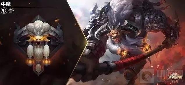 王者荣耀自制英雄专属徽章 王昭君美爆了