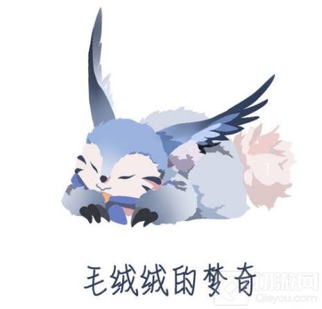 王者荣耀梦奇遭削弱 AD装梦奇还能用吗