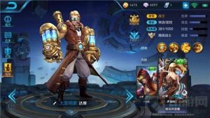 王者荣耀达摩5级铭文怎么搭 达摩5级铭文推荐