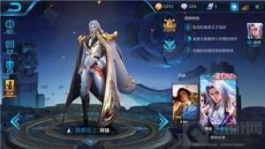 王者荣耀现版本周瑜玩法攻略 实用干货分享