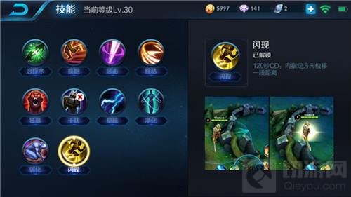 王者荣耀现版本周瑜玩法攻略 实用干货分享