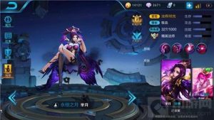 王者荣耀法坦芈月打法技巧 持续输出伤害高