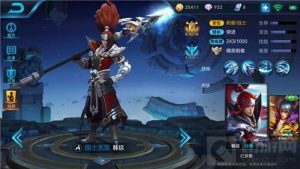 王者荣耀小霸王韩信打野技巧 无敌位移带节奏