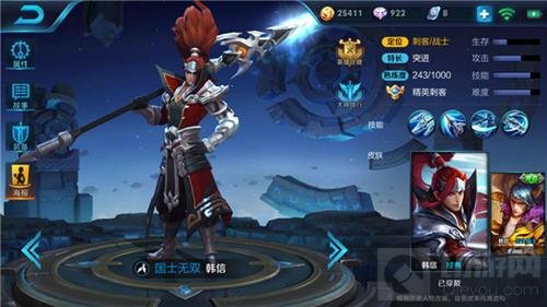 王者荣耀小霸王韩信打野技巧 无敌位移带节奏