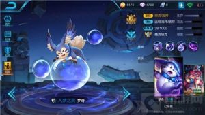 王者荣耀梦奇玩法技巧分享 远程英雄的克星