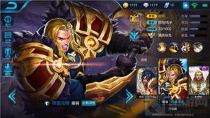 王者荣耀项羽怎么压制对手创造优势 项羽攻略