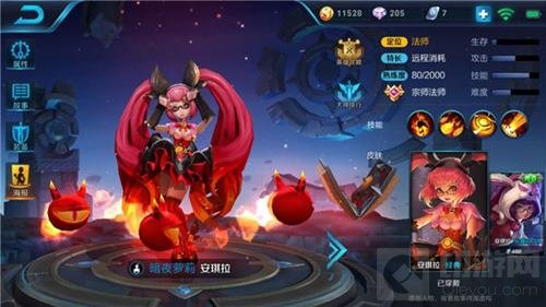 王者荣耀坦克钟馗玩法技巧 一钩就能定乾坤