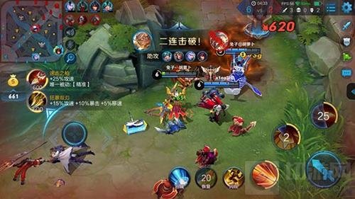 王者荣耀后羿快速上手指南 远程支援很厉害