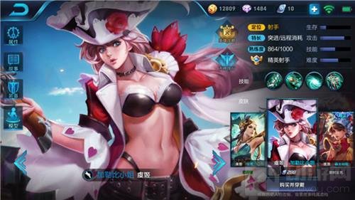 王者荣耀虞姬进阶指南 极致爆发一套收割脆皮