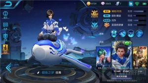 王者荣耀庄周上分开黑技巧 进可攻而退可守