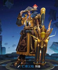 王者荣耀刘备玩法技巧 后手开大只是技巧之一