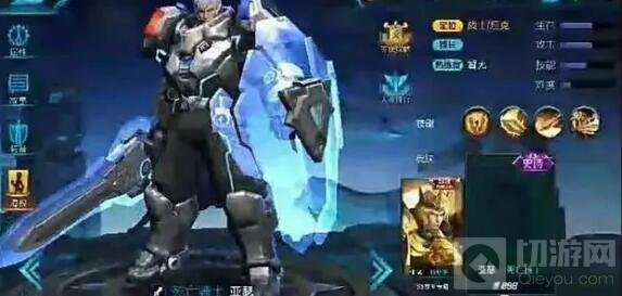 王者荣耀亚瑟安琪拉情侣皮肤什么时候上线预测