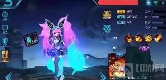 王者荣耀亚瑟安琪拉情侣皮肤什么时候上线预测