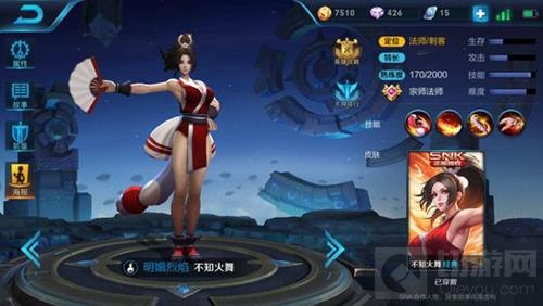 王者荣耀黄忠最强阵容推荐 爆炸伤害碾压全场