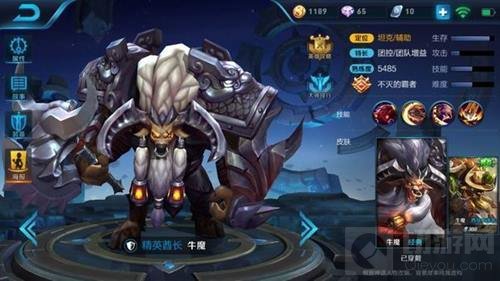 王者荣耀黄忠最强阵容推荐 爆炸伤害碾压全场