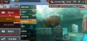 CF手游新图潜龙基地曝光 第一张水下竞技地图