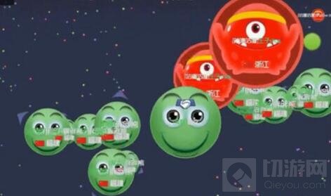 球球大作战八分骗球怎么操作 八分骗球指南