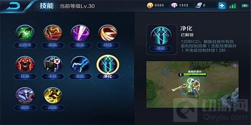 王者荣耀露娜新手攻略 区一大神教你玩转露娜