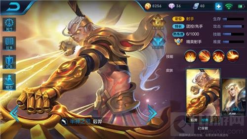 王者荣耀橘右京最佳套路阵容 轻松CARRY全场