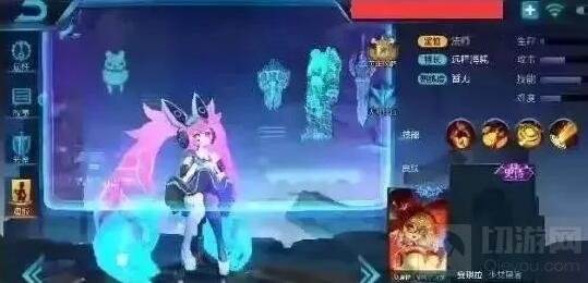 王者荣耀亚瑟情侣皮肤图片 科技风十足很好看