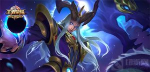 王者荣耀S9必选坦克盘点 有了他们不怕团战