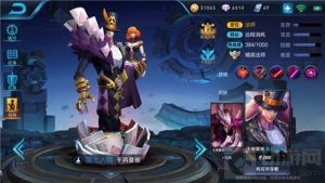 王者荣耀干将莫邪最稳开黑阵容 直接一波敌人