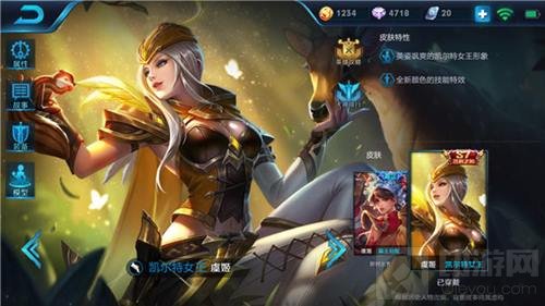 王者荣耀干将莫邪最稳开黑阵容 直接一波敌人