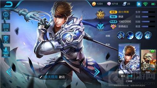 王者荣耀干将莫邪最稳开黑阵容 直接一波敌人