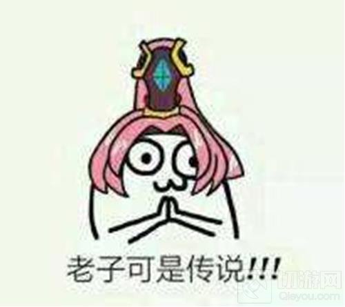 零度英雄汇：花木兰断刀流 一秒五刀两秒万伤