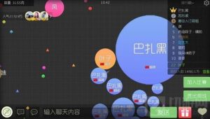 球球大作战单人上分怎么做 单人上分技巧推荐