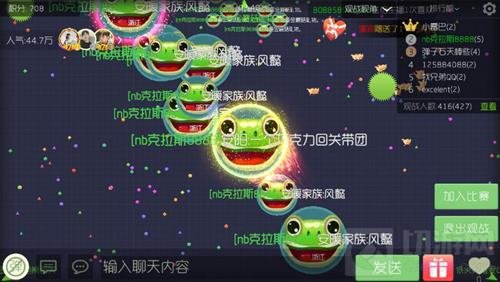 球球大作战快速合体技巧 助你快速得第一名