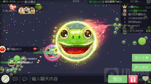 球球大作战快速合体技巧 助你快速得第一名