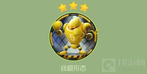 球球大作战拳王帝斯怎么得 新关键词获取指南