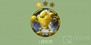 球球大作战拳王帝斯怎么得 新关键词获取指南