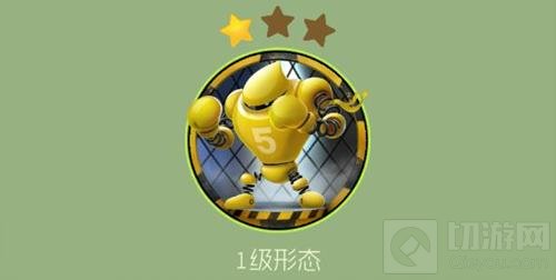 球球大作战拳王帝斯怎么得 新关键词获取指南