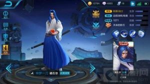 王者荣耀现版本橘右京怎么样 橘右京玩法讲解