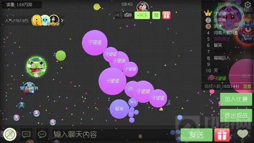 球球大作战团战合作三大技巧 助你快速获胜