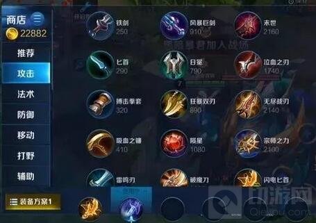 王者荣耀张良重做BUG 无伤单撸大小龙很轻松