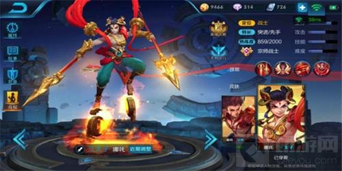 王者荣耀哪吒使用技巧 哪吒大招使用及阵容