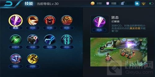 王者荣耀仁德君主刘备好玩吗 刘备新手攻略